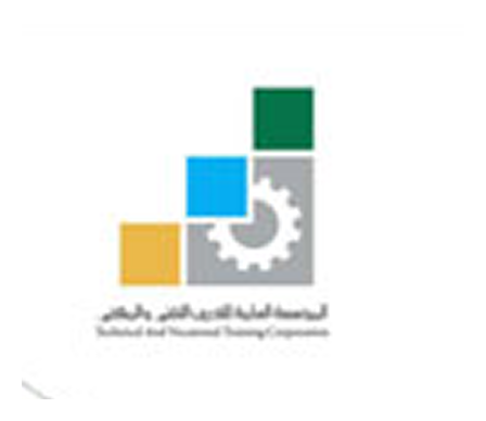 عميل 2